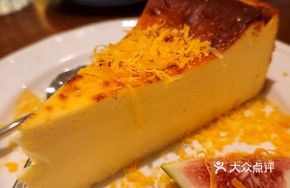 Mimolette Basque Cake