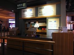 店内环境-鹿岛生活(熙地港店)