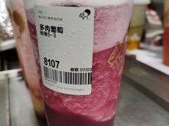 -喜茶(佛山岭南站店)