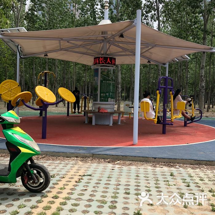 国际企业文化园