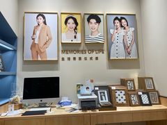 -海马体照相馆(上海月星环球港店)