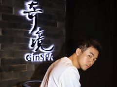 -避尘 Bsense·SPA(新会展总店)