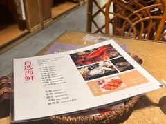 -渝信川菜(西单店)