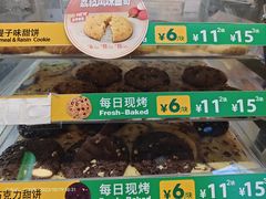 -赛百味SUBWAY(东风广场店)
