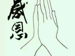 -AdD全日制餐厅(中谷花园酒店)