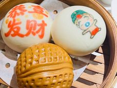 -禄运茶居·手工点心(正佳广场店)