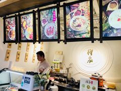 -禅泉冰粉(24城店)