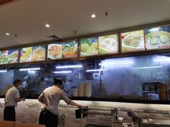 -又一间茶点轩(百汇广场店)