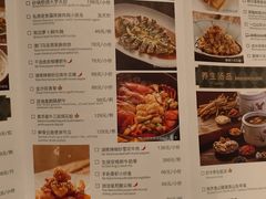 -炳胜公馆(珠江新城店)