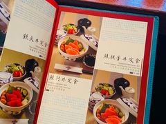 -小山日本料理(兴业太古汇店)