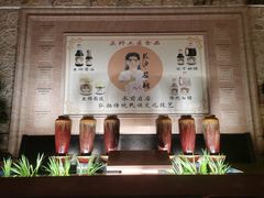 -国家五钻酒家·西樵旺阁渔村(西樵店)