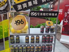 -美罗城