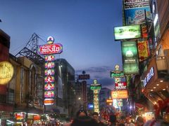 -唐人街(耀华力路)