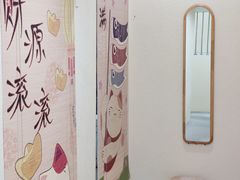 -艾通康缘艾灸.疼痛.睡眠养生馆(凤凰城店)