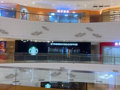 -星巴克(烟台大悦城店)