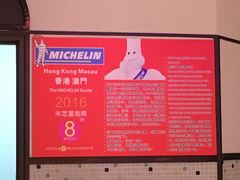 -陈光记烧腊(长寿路店)