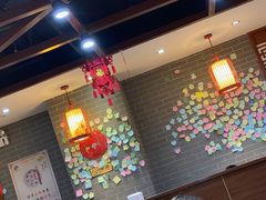 -天府国麻辣香锅(悦荟广场店)