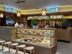 -和幸(春熙路群光广场店)