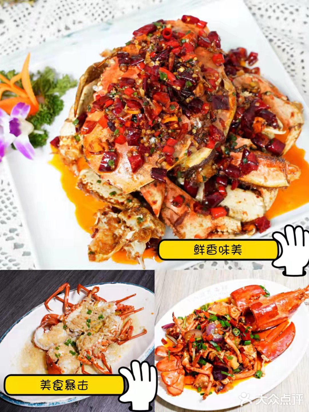 三亚美食/不可辜负的海鲜小胡子家
