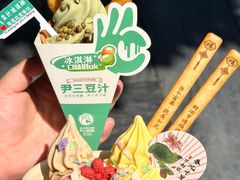 -尹三豆汁(前门旗舰店)