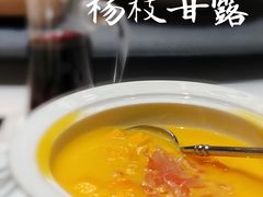 -悦秀·高级粤菜