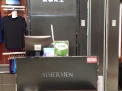 -麦凯乐(尚志大街店)