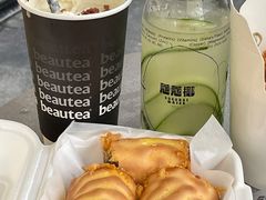 -BeauTea水仙(coco park店)