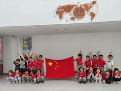 -井德幼儿园(泰达园)