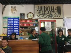 -清真永恒华威肉饼(潘家园店)