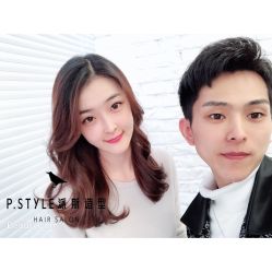 -P.STYLE 派斯造型