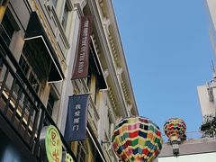 -中山路步行街