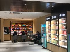 -海底捞火锅(九久奥特莱斯店)