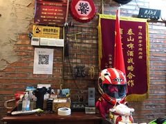 -马路牙子烧烤音乐酒馆(望京店)
