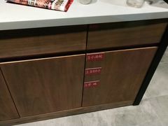 -管氏翅吧(台湾街店)