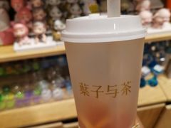 -叶子与茶(苏宁广场店)