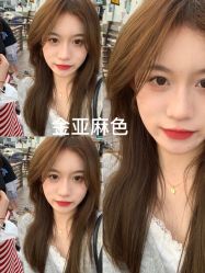 -藤野造型烫发染发