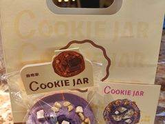 -CookieJar曲奇家(东方宝泰店)