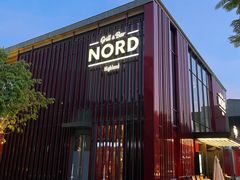-Nord Grill&Bar Highland诺德西餐(深圳欢乐海岸店)