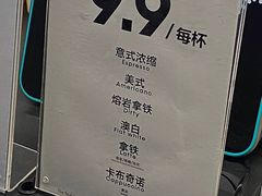 -野鸽子咖啡(中航店)