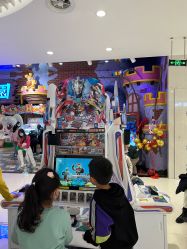 -卡通尼乐园(银泰店)