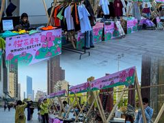 -凯德广场(武胜路店)