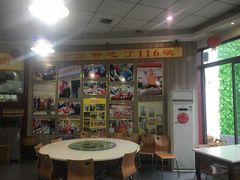 -乡党臊子面(丰庆公园店)