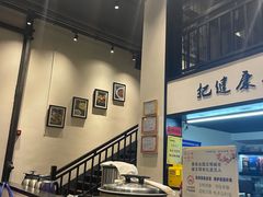 -茶叁酒肆·楚味江湖(菱角湖店)