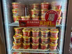 -味多美蛋糕(西安门店)