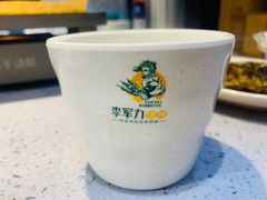 -李军力烧烤(丰庆路店)