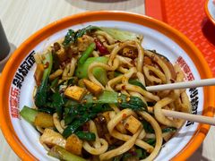 -超享乐剁椒面(合生汇店)