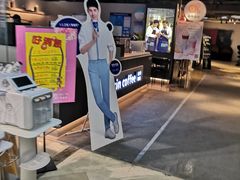 -瑞幸咖啡(新兴广场店)