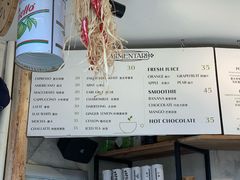 菜单-Alimentari早午餐(安福路店)