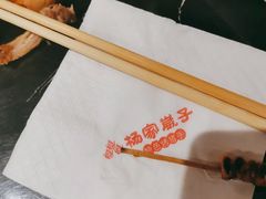 -杨家崴子碳缸烧烤(东三马路店)