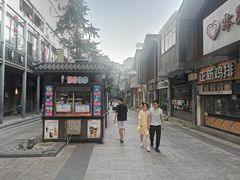 -绳金塔美食街(前进路店)